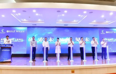 调教视频
《Carbon Energy（碳能源）》学术期刊首个影响因子发布。郑鹏 摄